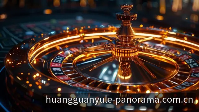 皇冠娱乐游戏大厅全景界面布局导览图